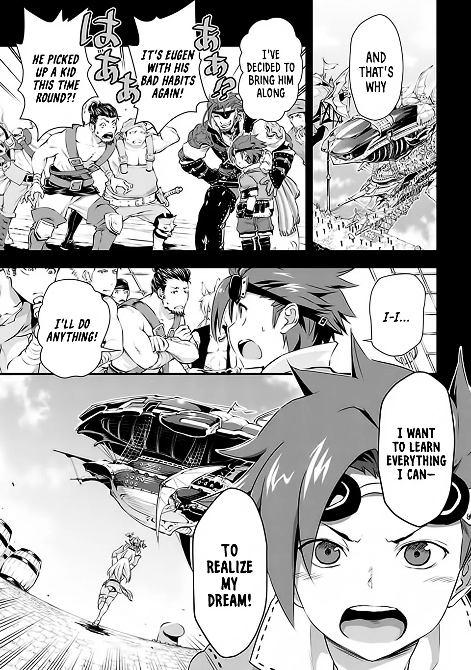 Granblue Fantasy Chapter 8 page 7
