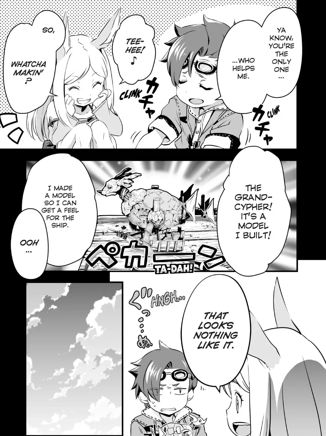 Granblue Fantasy Chapter 9 page 25