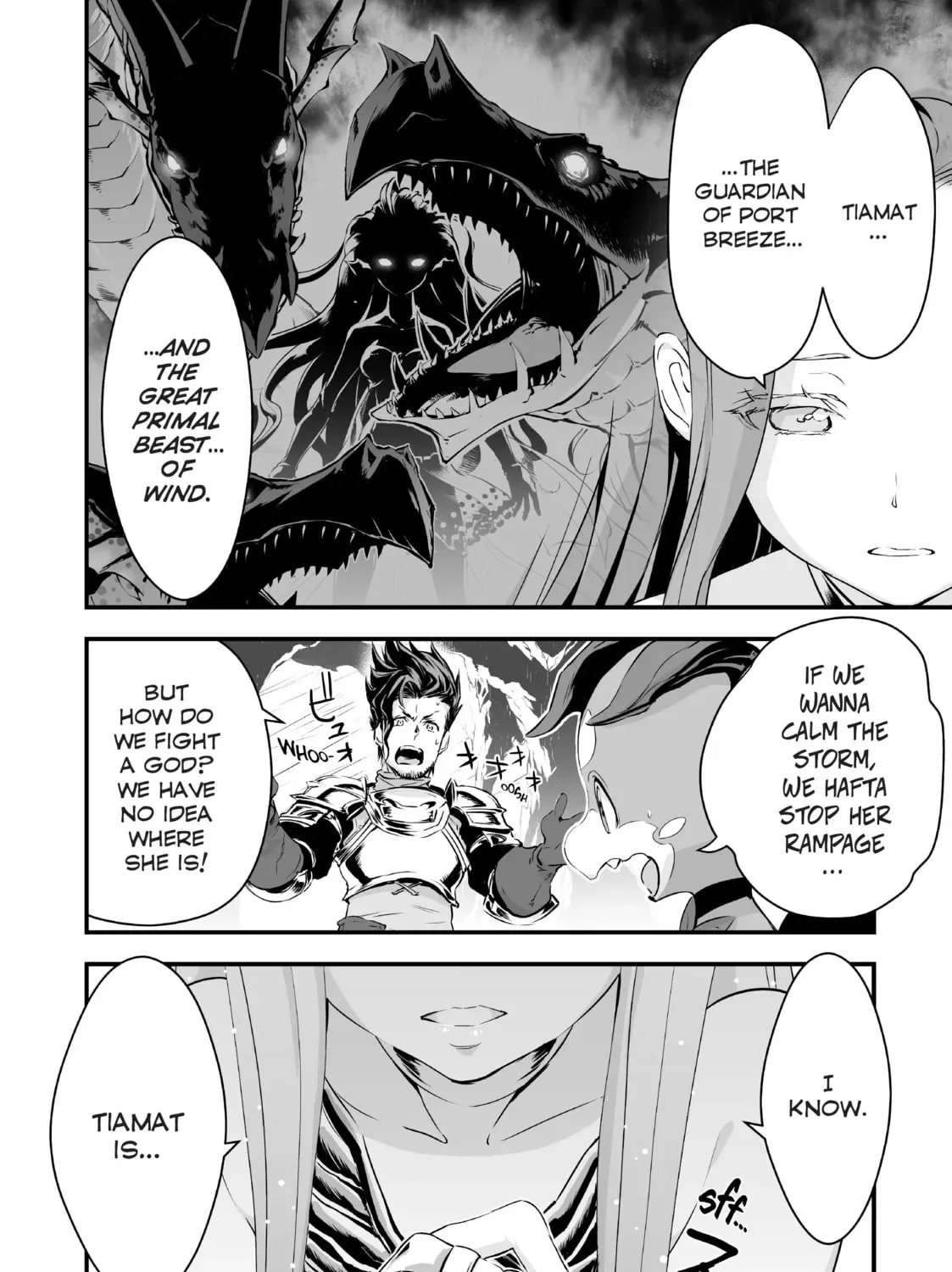 Granblue Fantasy Chapter 9 page 3