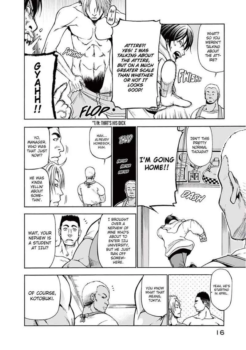 Grand Blue Chapter 1 page 15