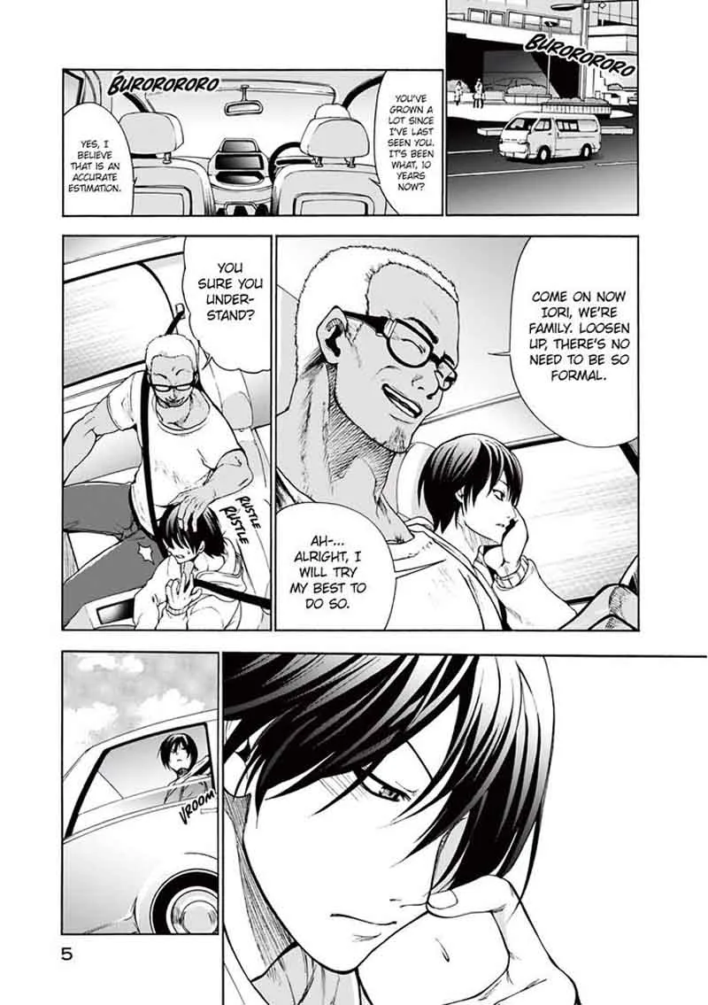 Grand Blue Chapter 1 page 6