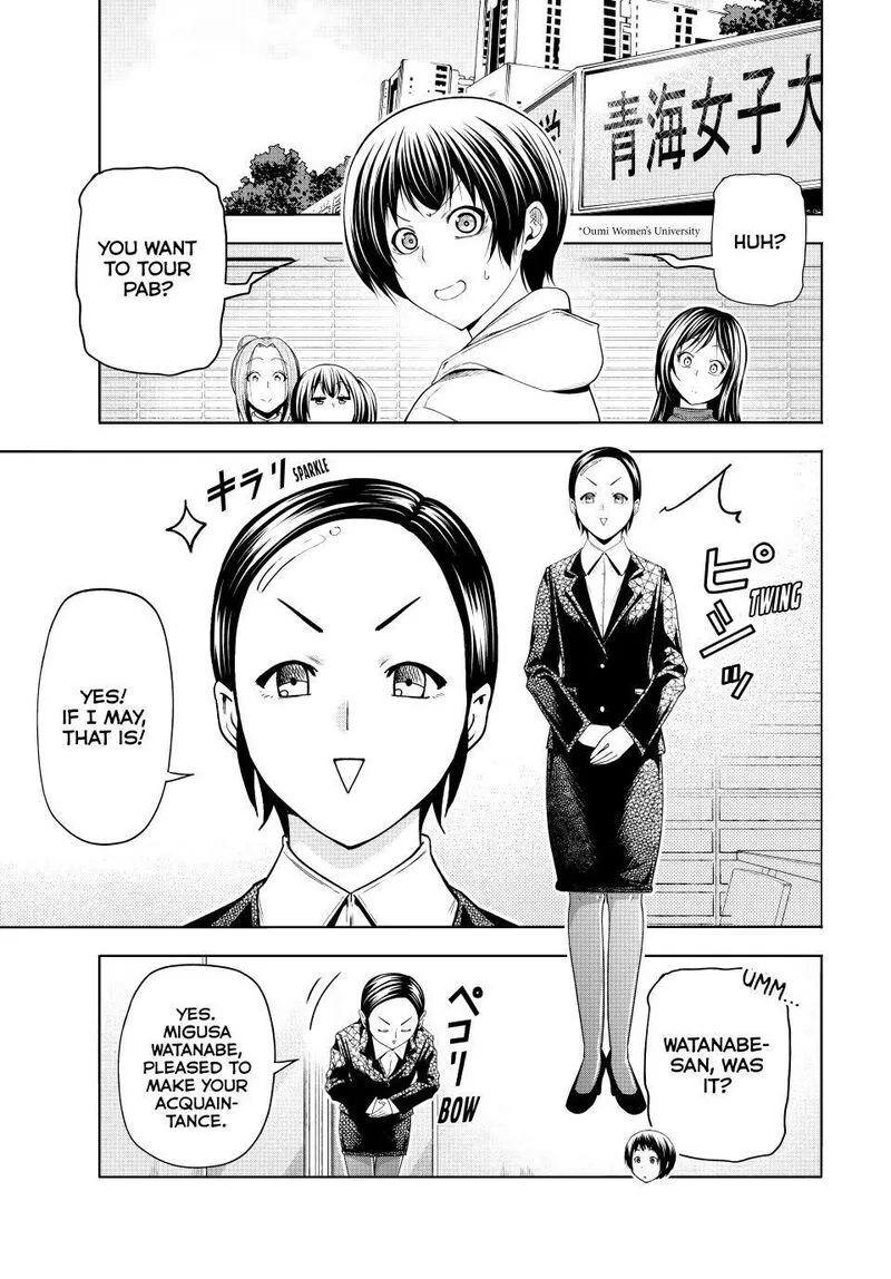 Grand Blue Chapter 101.5 page 1