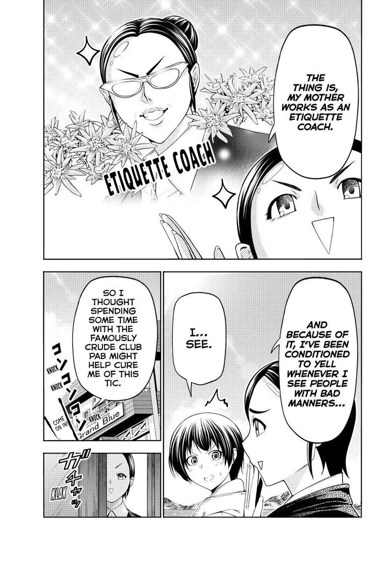 Grand Blue Chapter 101.5 page 3