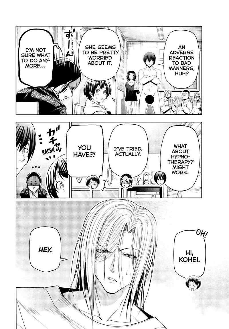 Grand Blue Chapter 101.5 page 24