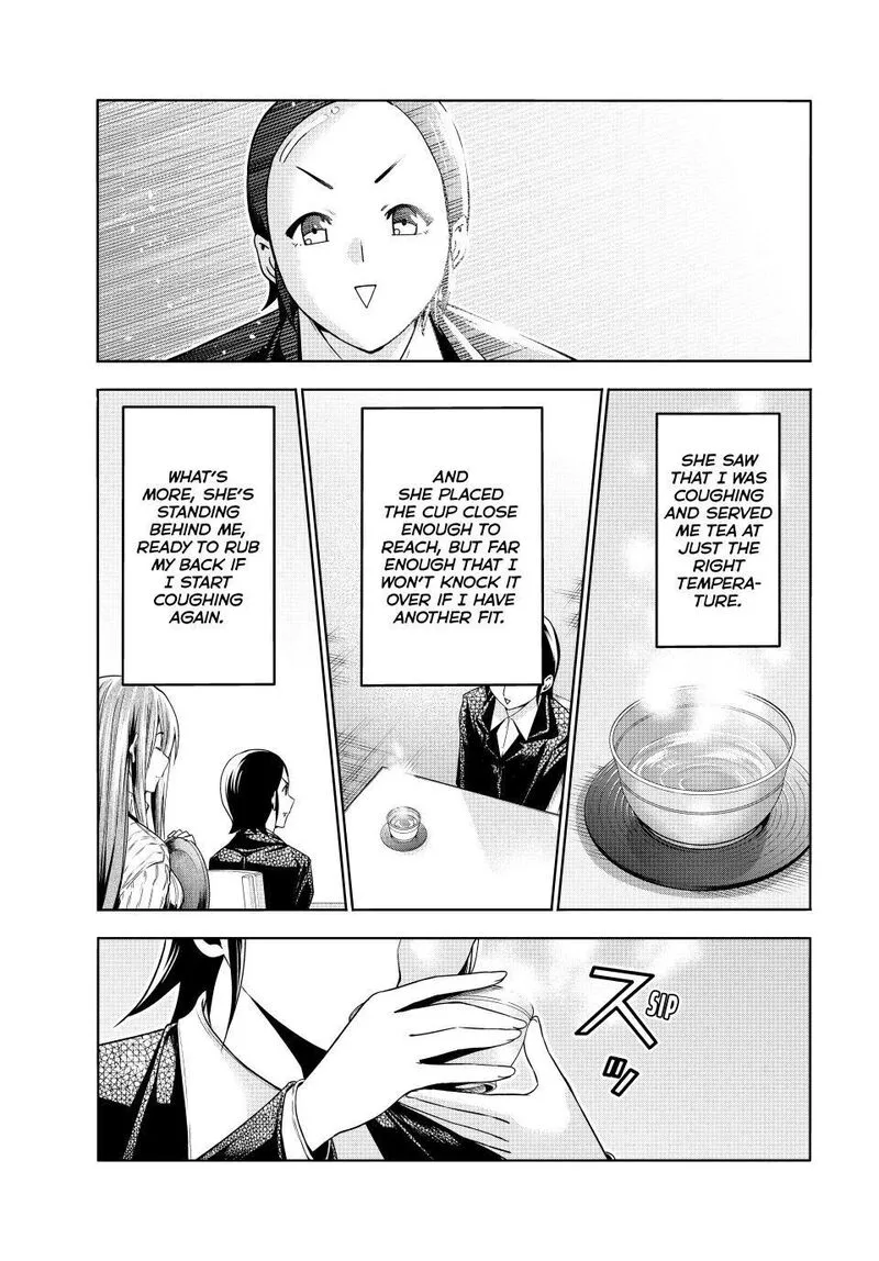 Grand Blue Chapter 101.5 page 17