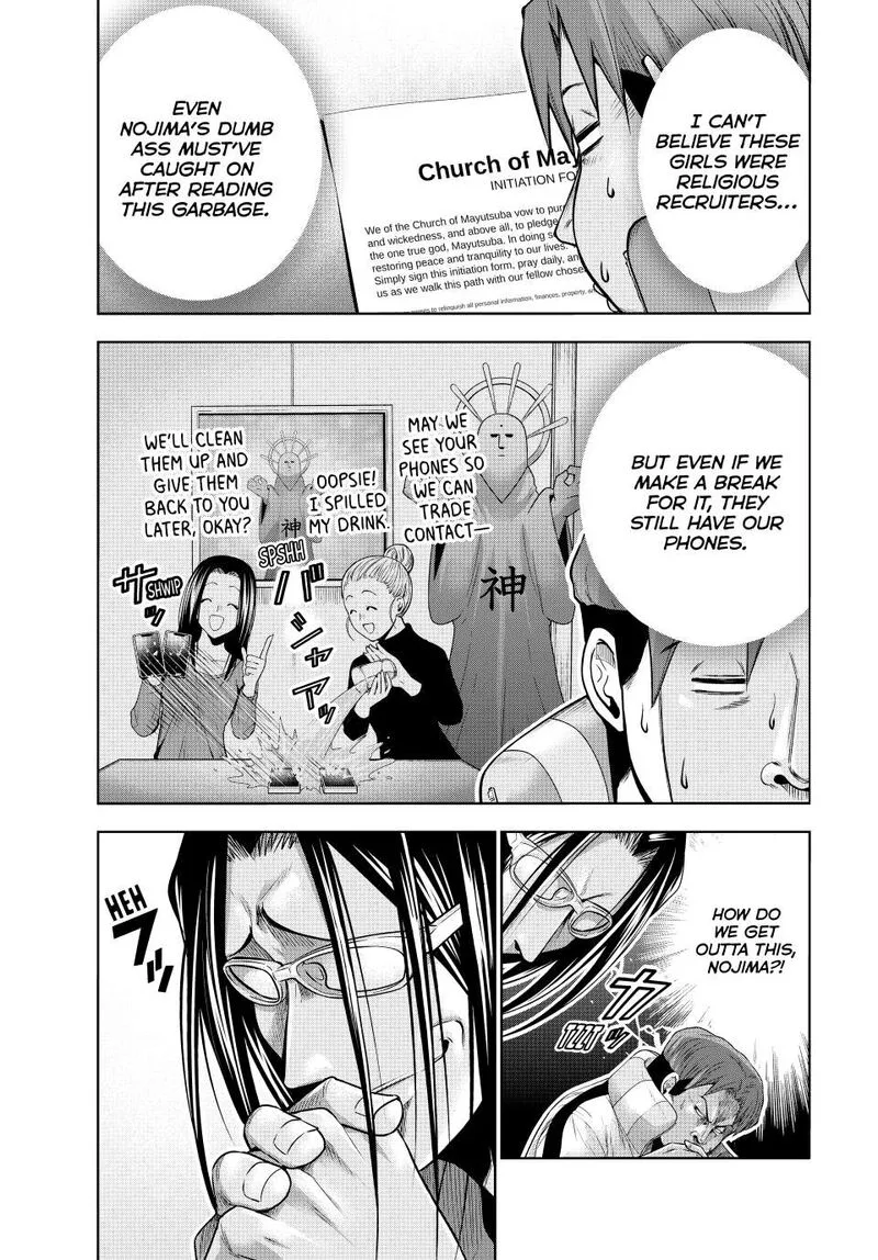 Grand Blue Chapter 102 page 7