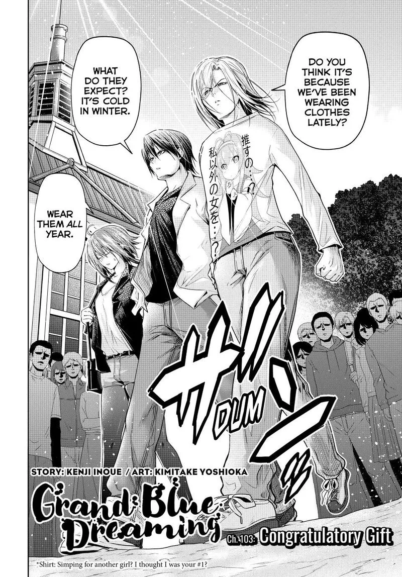 Grand Blue Chapter 103 page 2