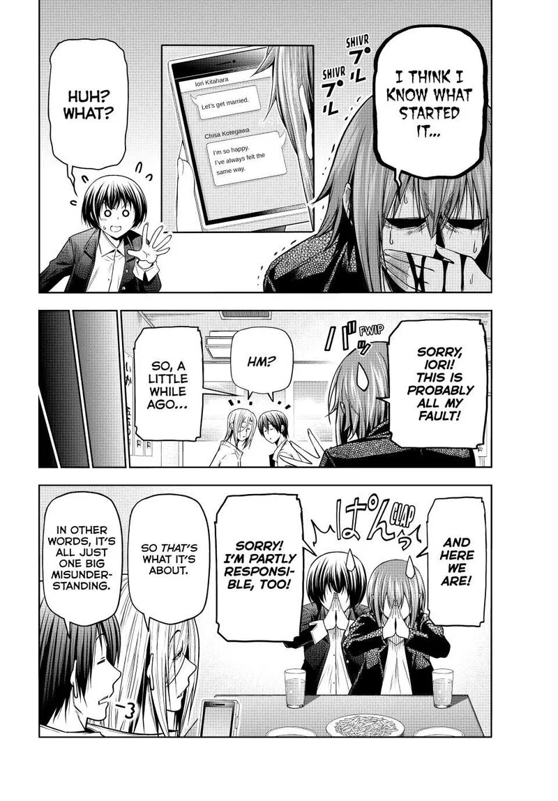 Grand Blue Chapter 103 page 32