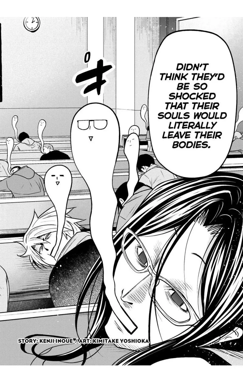 Grand Blue Chapter 104 page 2