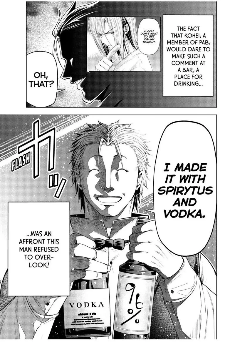 Grand Blue Chapter 104 page 13