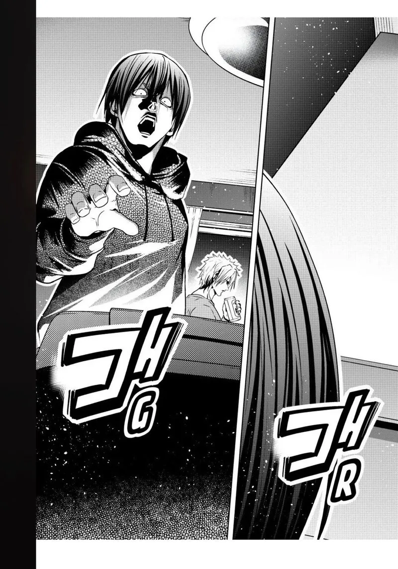 Grand Blue Chapter 104 page 35