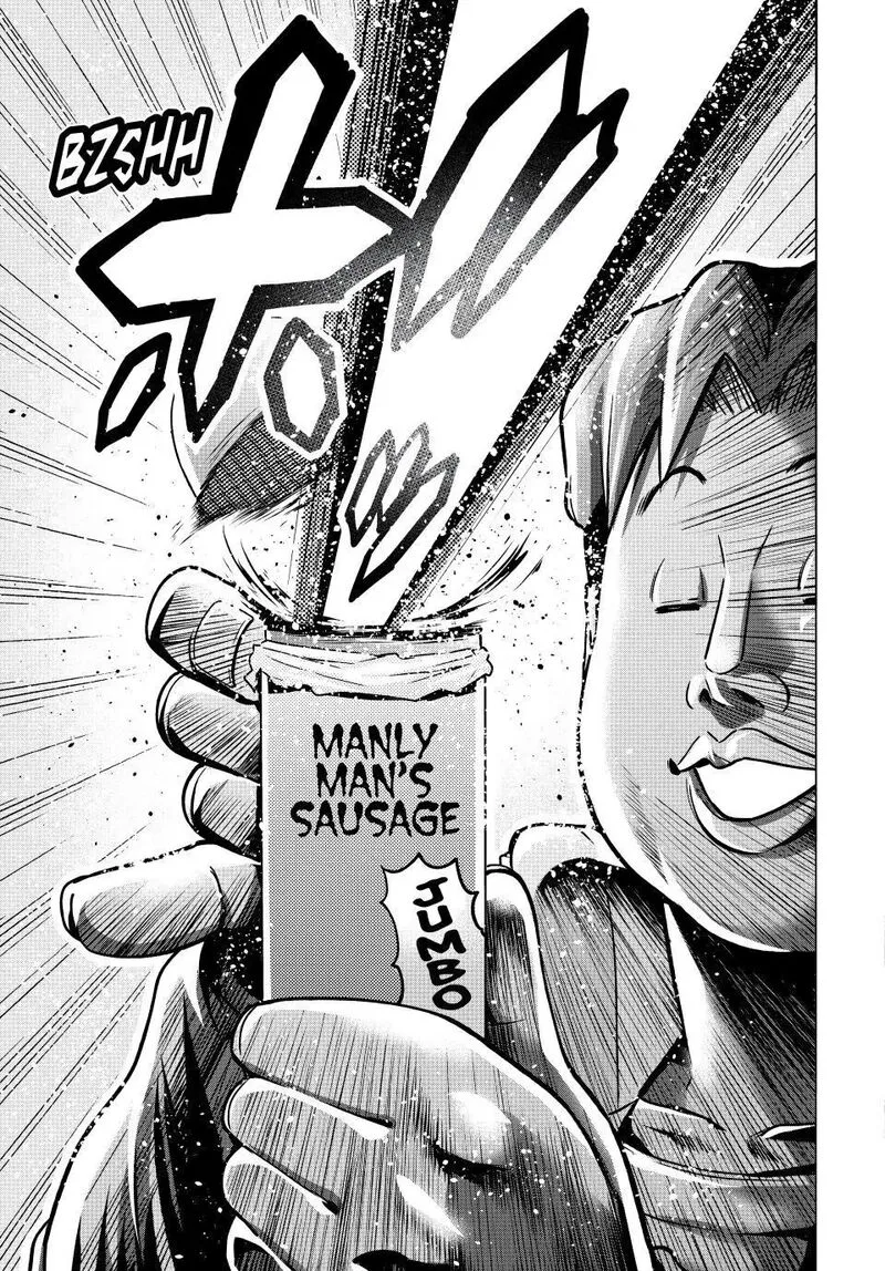 Grand Blue Chapter 105.26 page 25