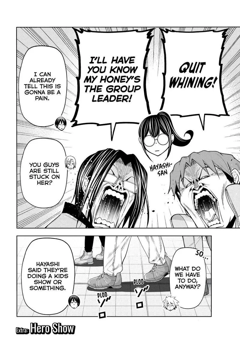 Grand Blue Chapter 105.5 page 2