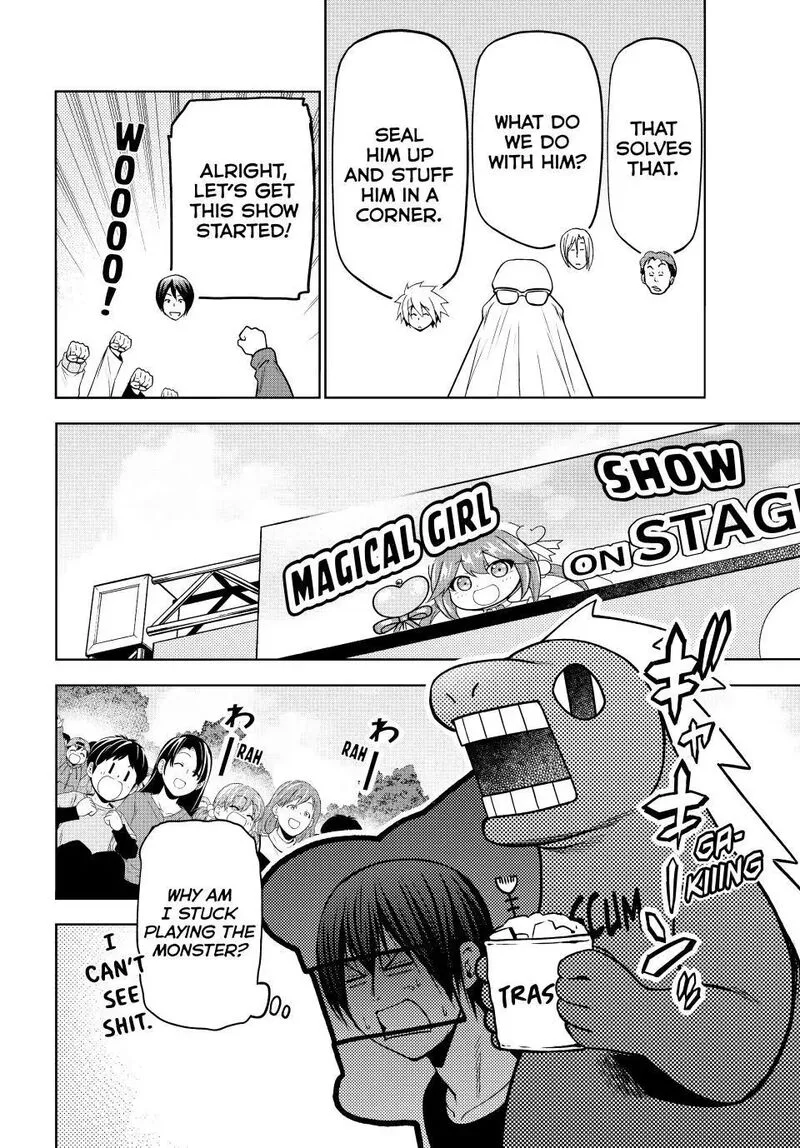 Grand Blue Chapter 105.5 page 17