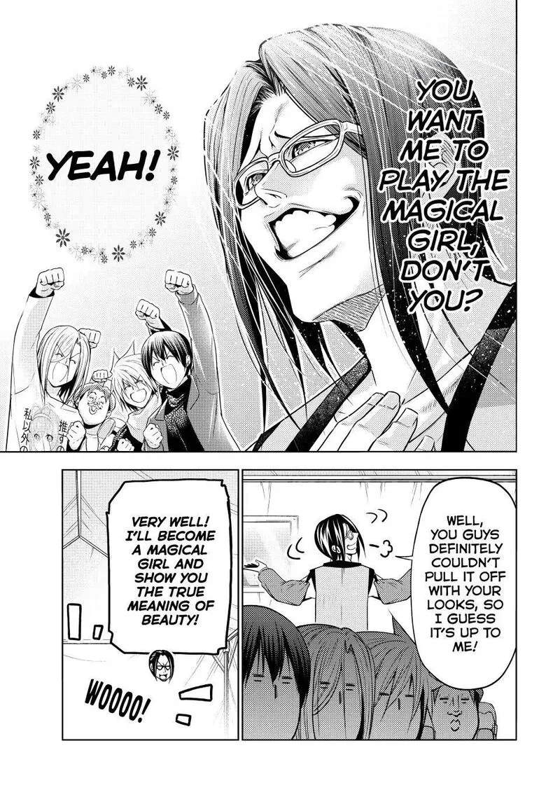 Grand Blue Chapter 105.5 page 9