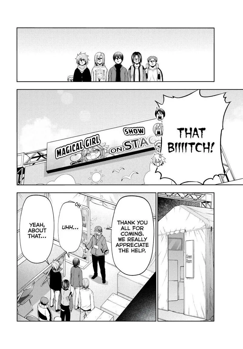 Grand Blue Chapter 105.5 page 4