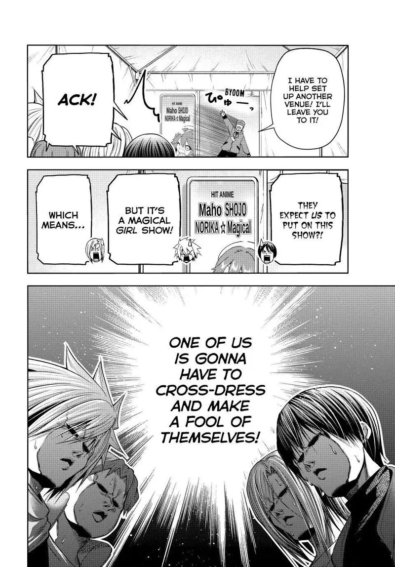 Grand Blue Chapter 105.5 page 6