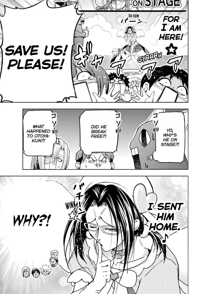 Grand Blue Chapter 105.5 page 20