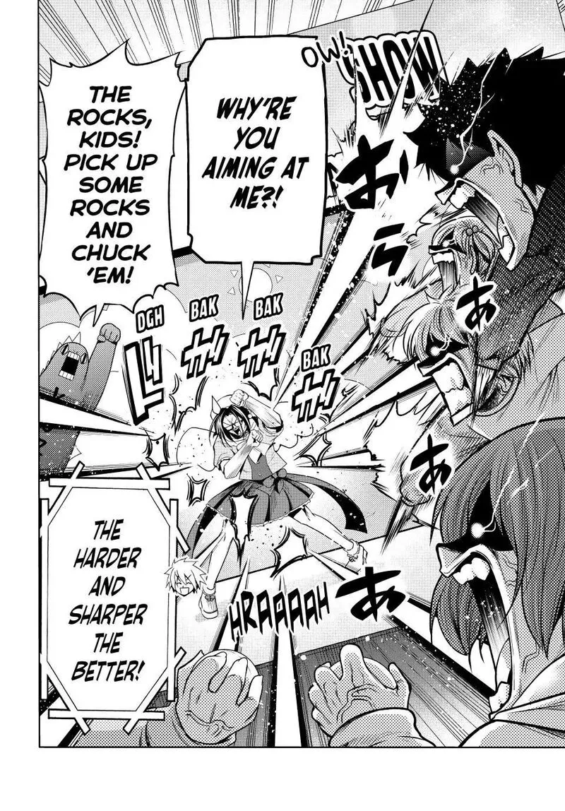 Grand Blue Chapter 105.5 page 25
