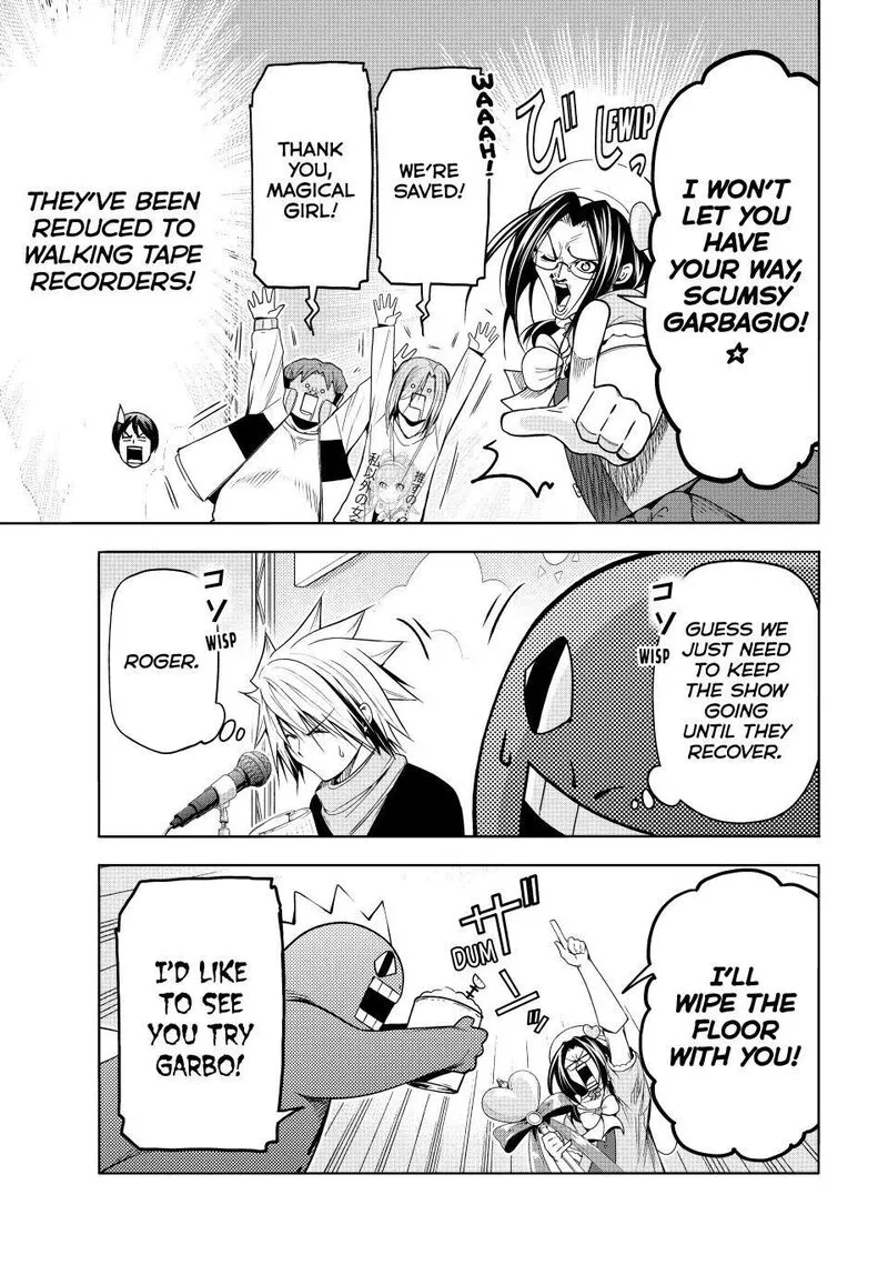 Grand Blue Chapter 105.5 page 22