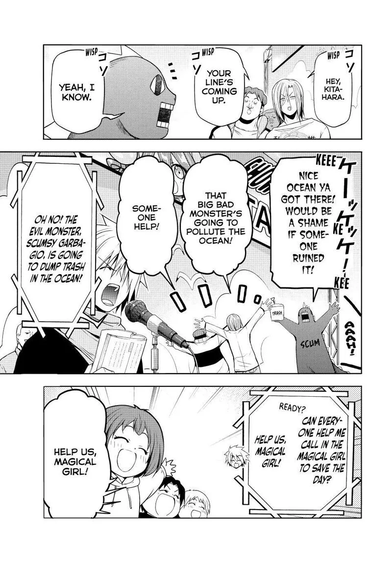 Grand Blue Chapter 105.5 page 18