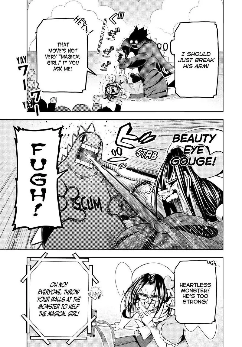 Grand Blue Chapter 105.5 page 24