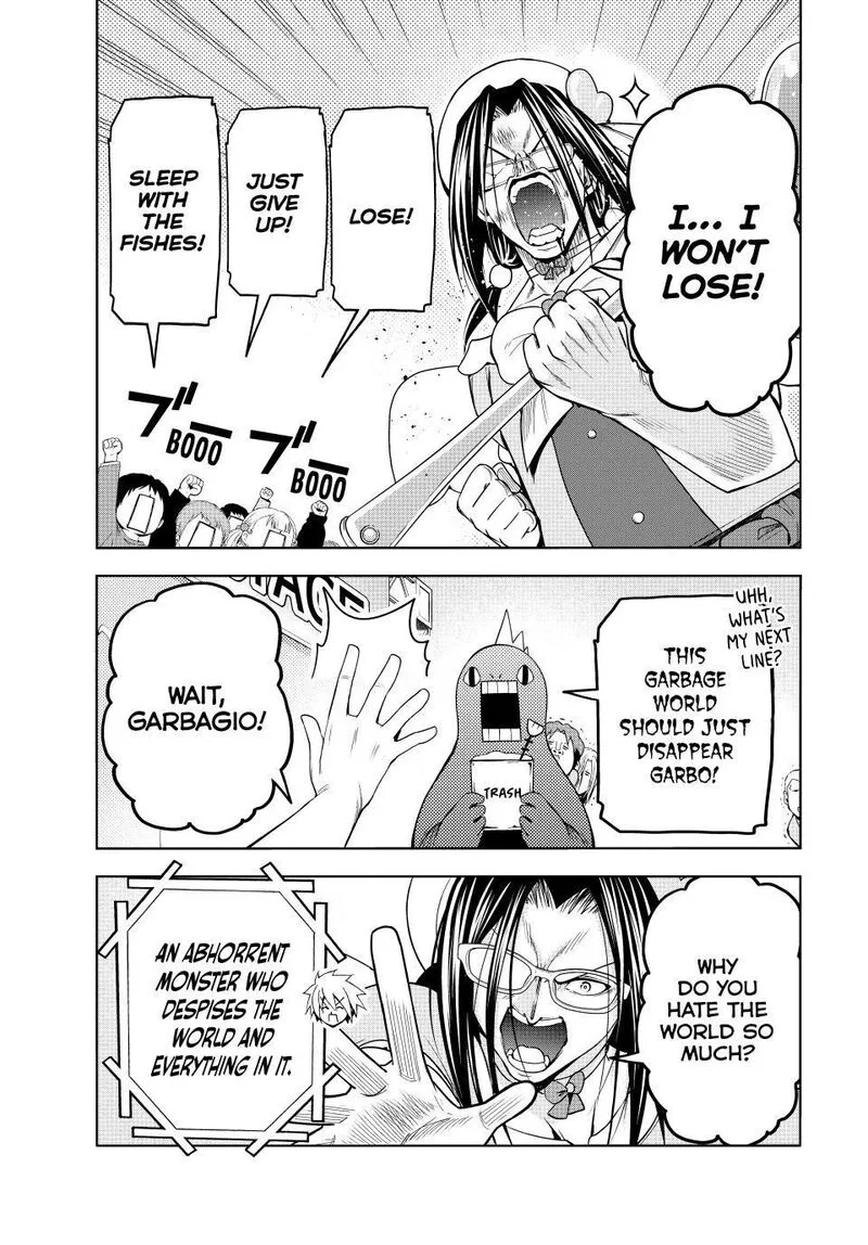Grand Blue Chapter 105.5 page 26