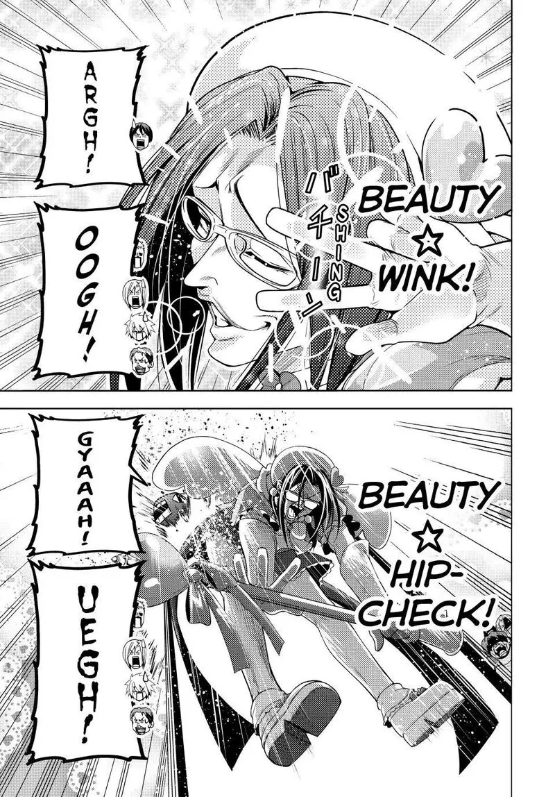 Grand Blue Chapter 105.5 page 28