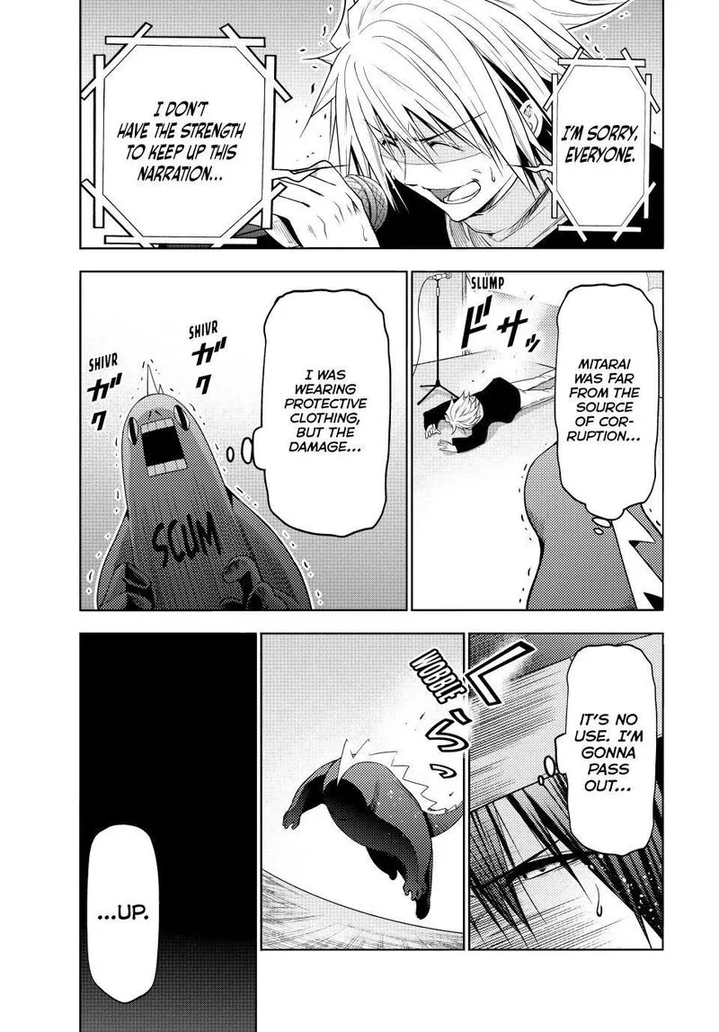 Grand Blue Chapter 105.5 page 30
