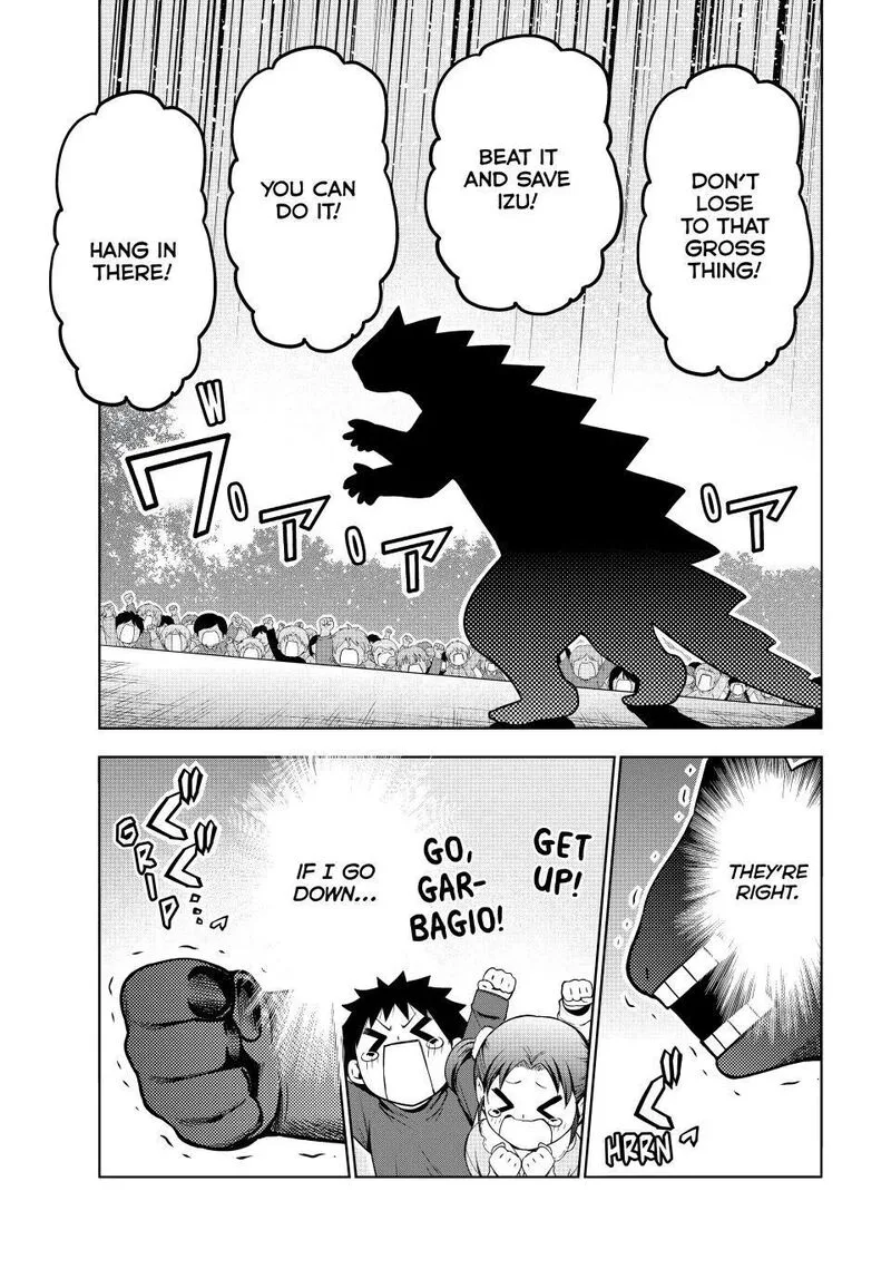 Grand Blue Chapter 105.5 page 32