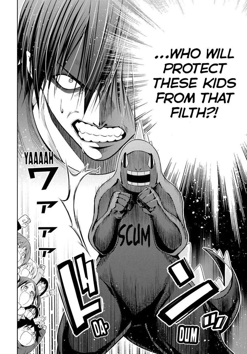 Grand Blue Chapter 105.5 page 33