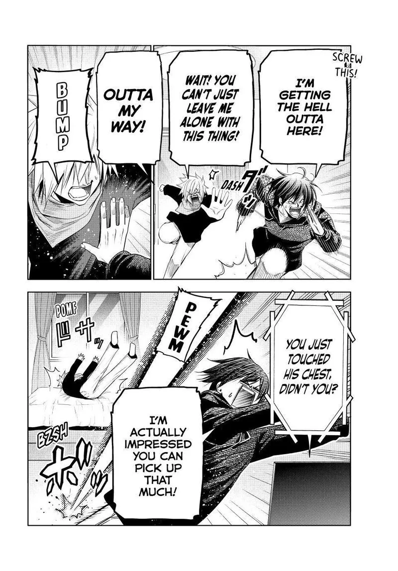 Grand Blue Chapter 105.6 page 18