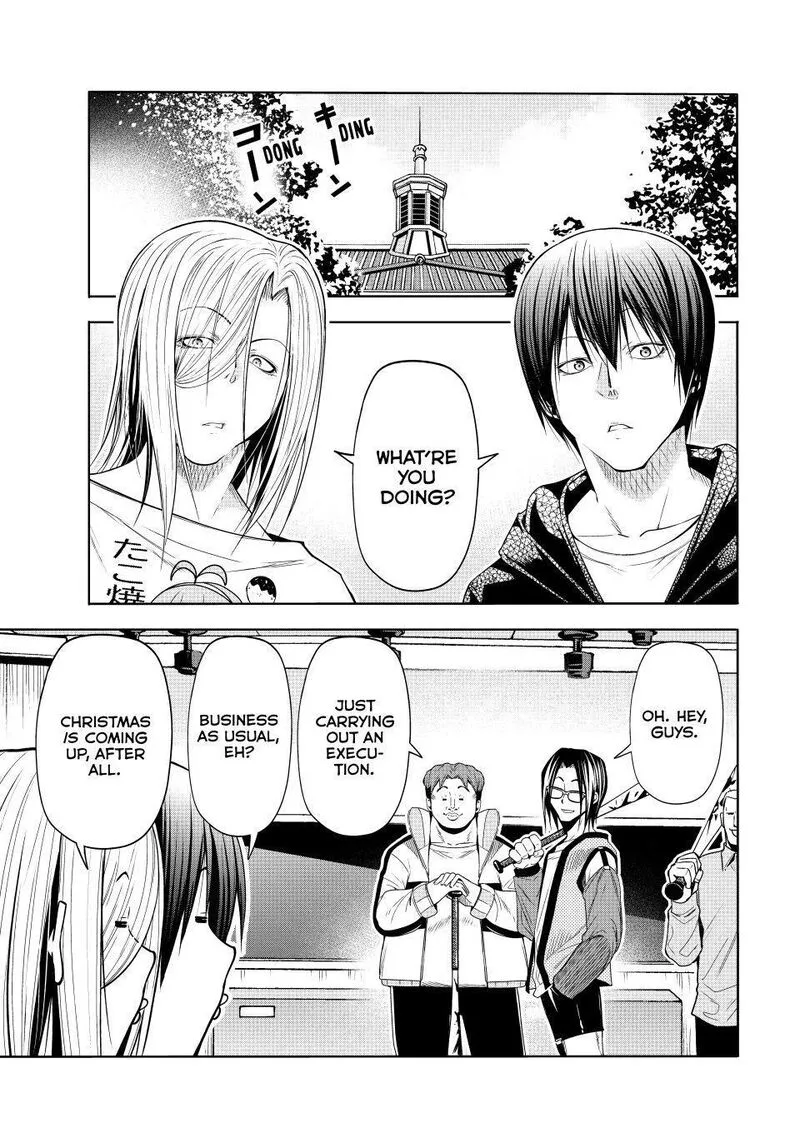 Grand Blue Chapter 105.6 page 1