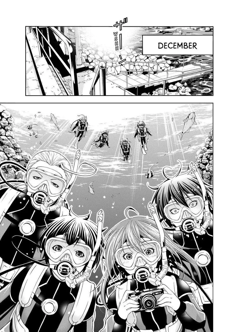 Grand Blue Chapter 105 page 1