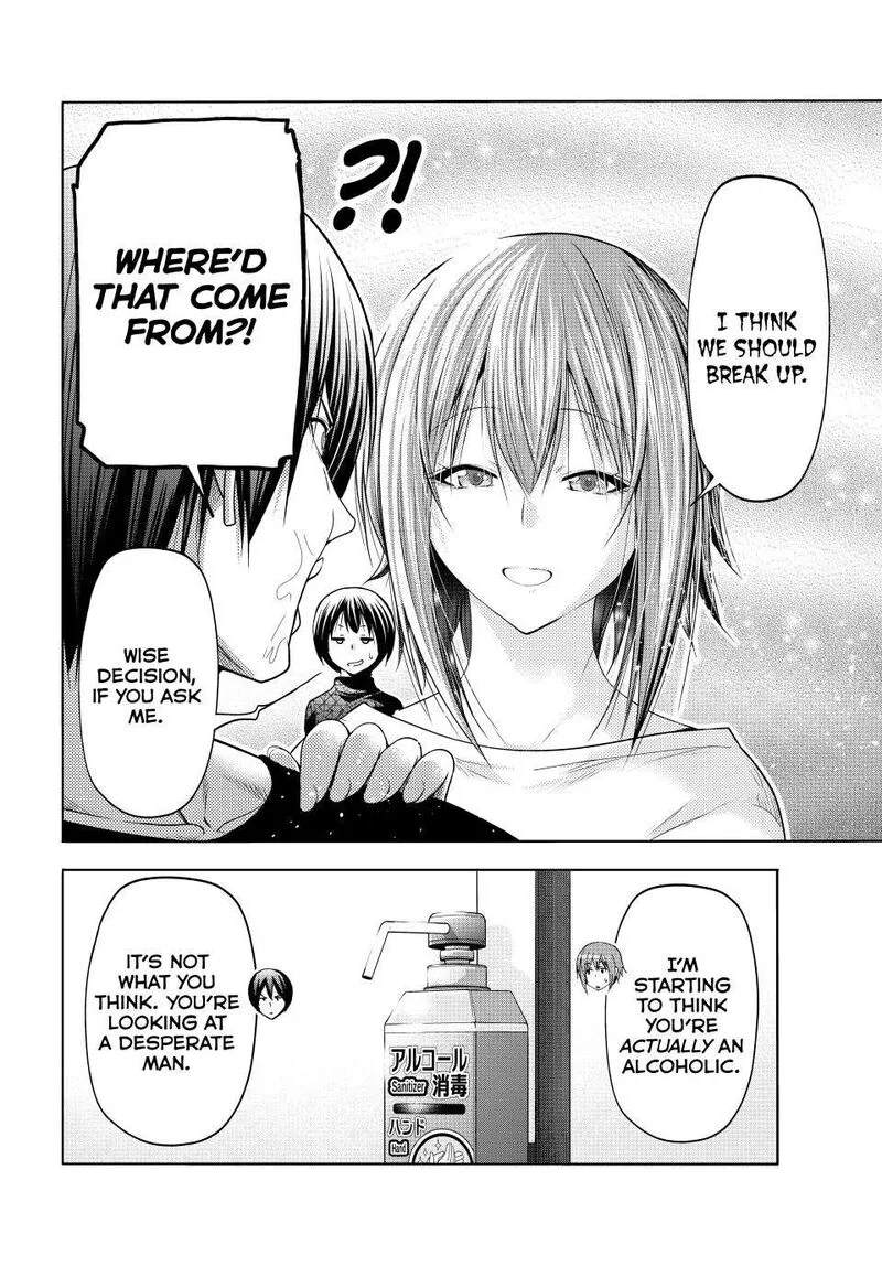 Grand Blue Chapter 105 page 32