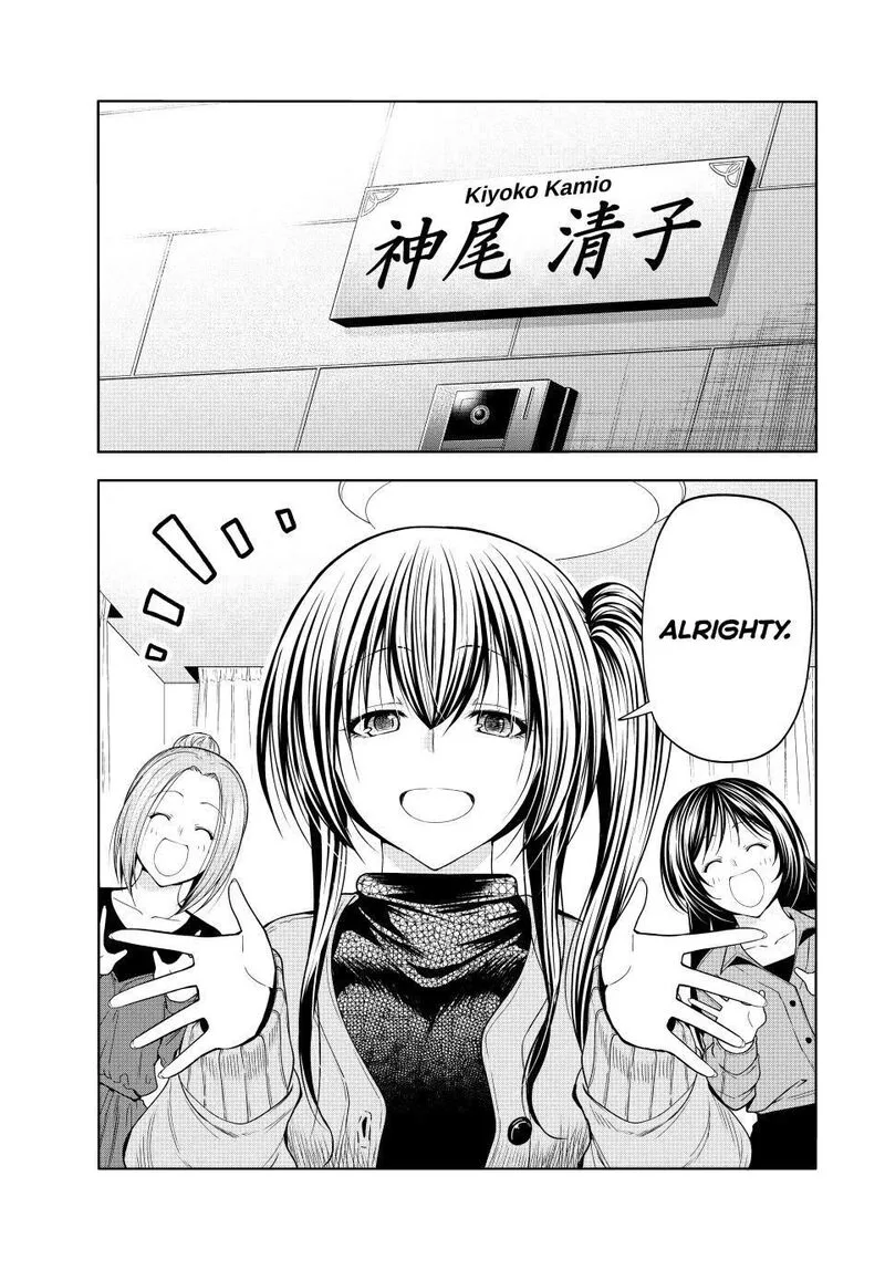 Grand Blue Chapter 106 page 1