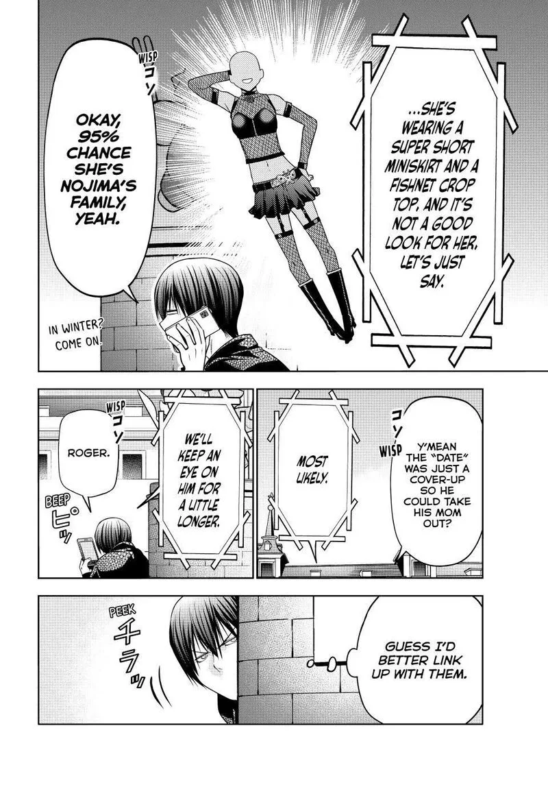 Grand Blue Chapter 106 page 16
