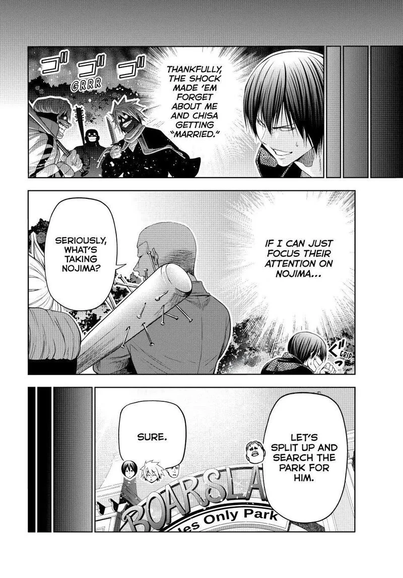 Grand Blue Chapter 106 page 12