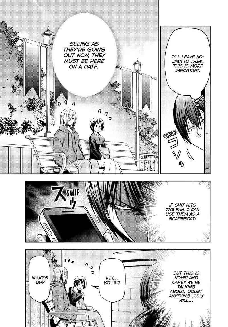 Grand Blue Chapter 106 page 19