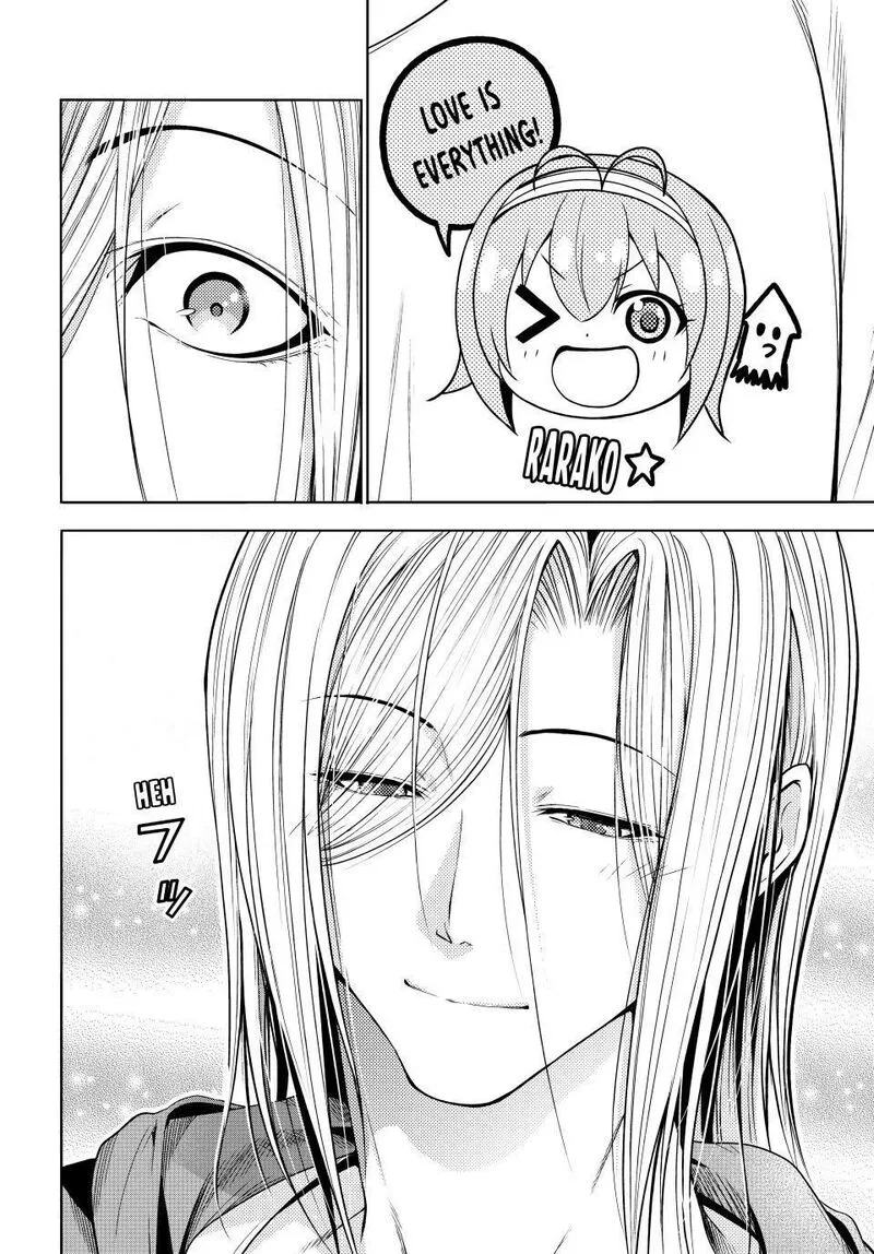 Grand Blue Chapter 106 page 44