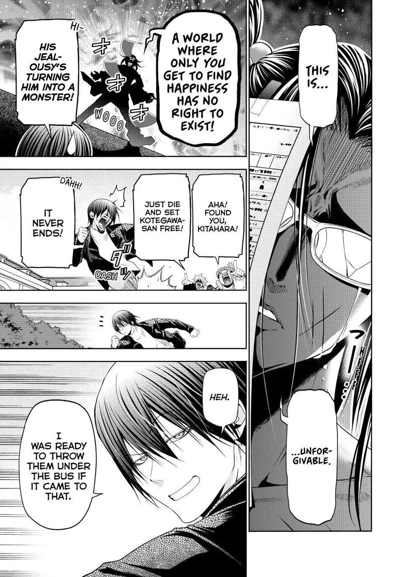 Grand Blue Chapter 106 page 47