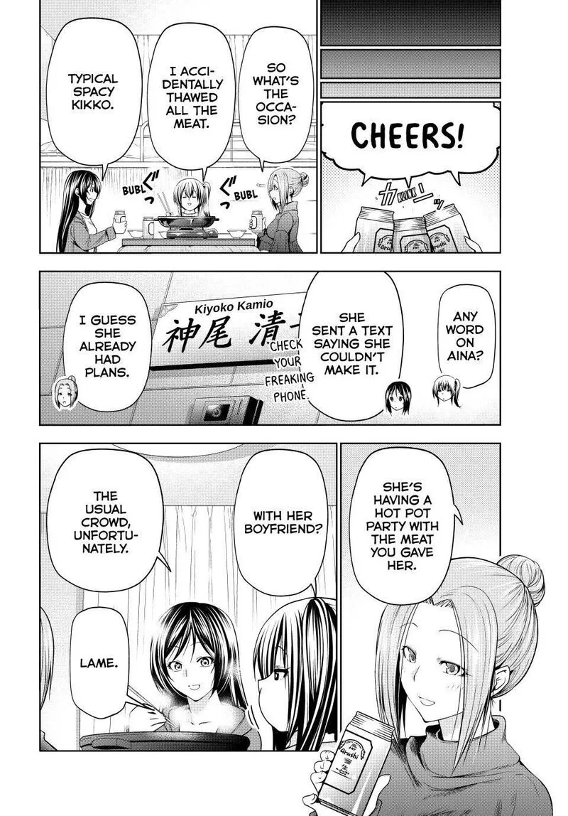 Grand Blue Chapter 106 page 49