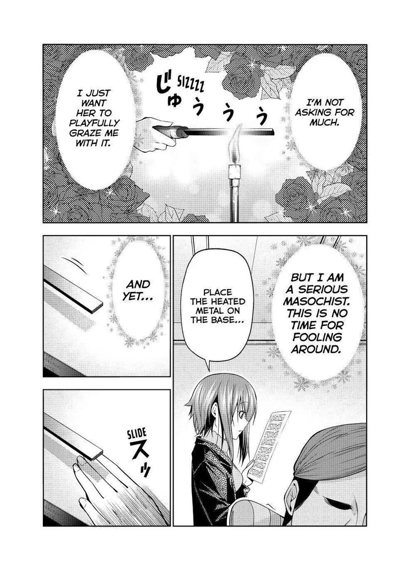 Grand Blue Chapter 107.5 page 17