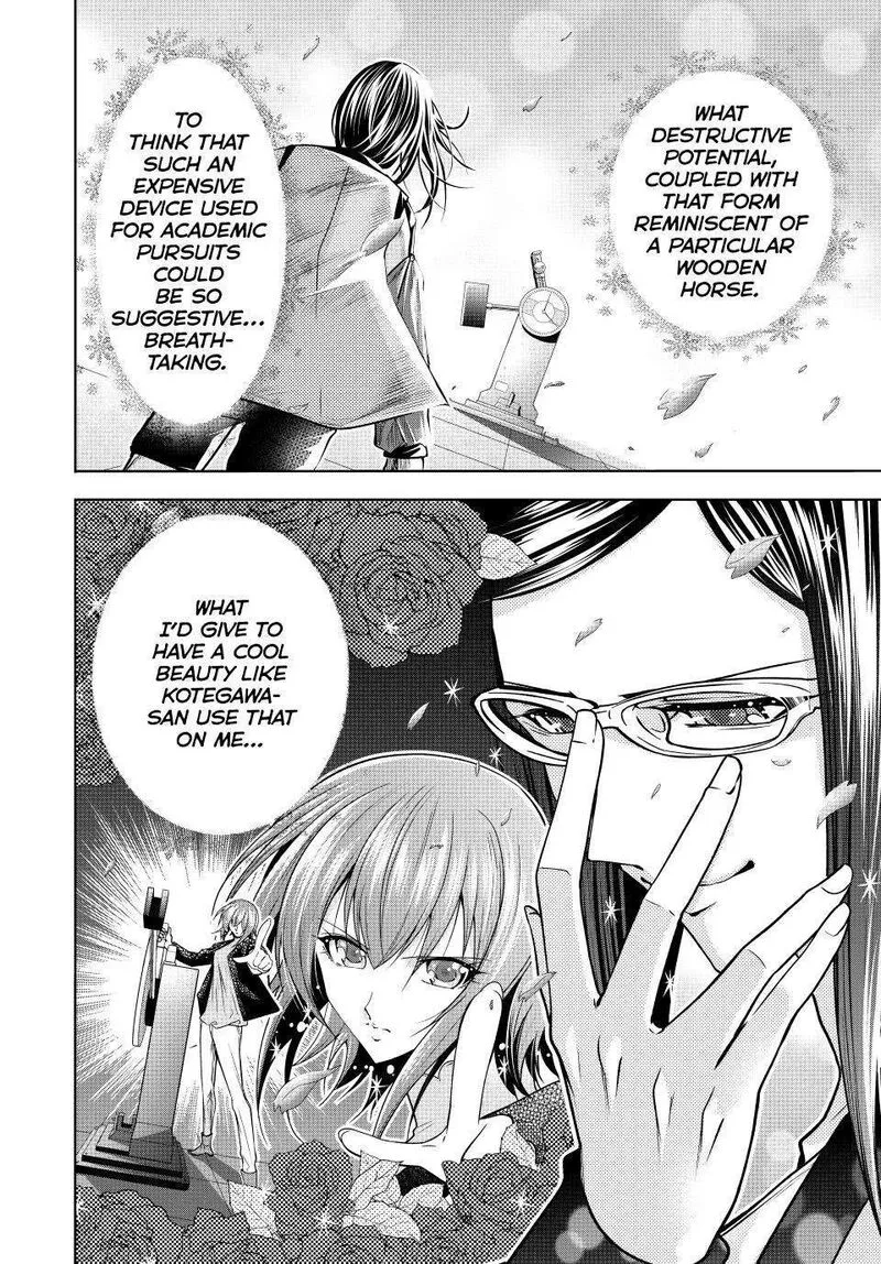 Grand Blue Chapter 107.5 page 12