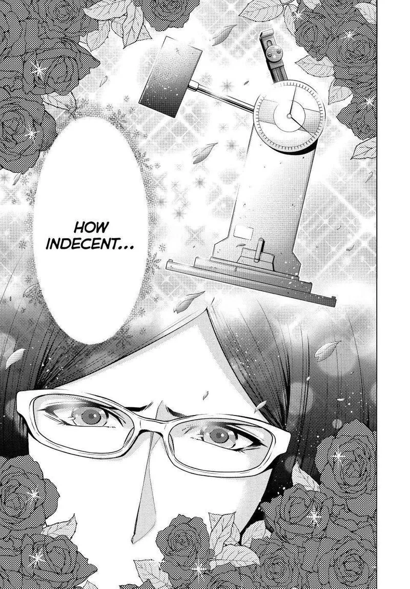 Grand Blue Chapter 107.5 page 11