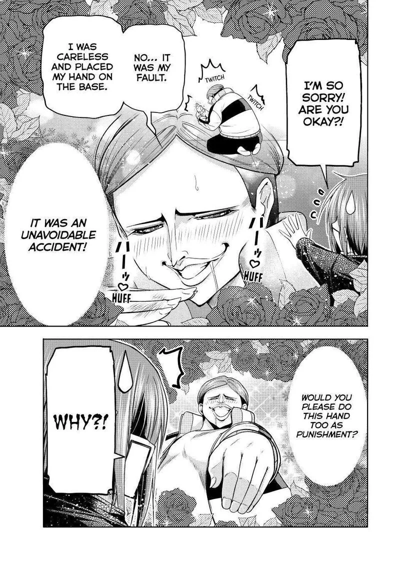 Grand Blue Chapter 107.5 page 19