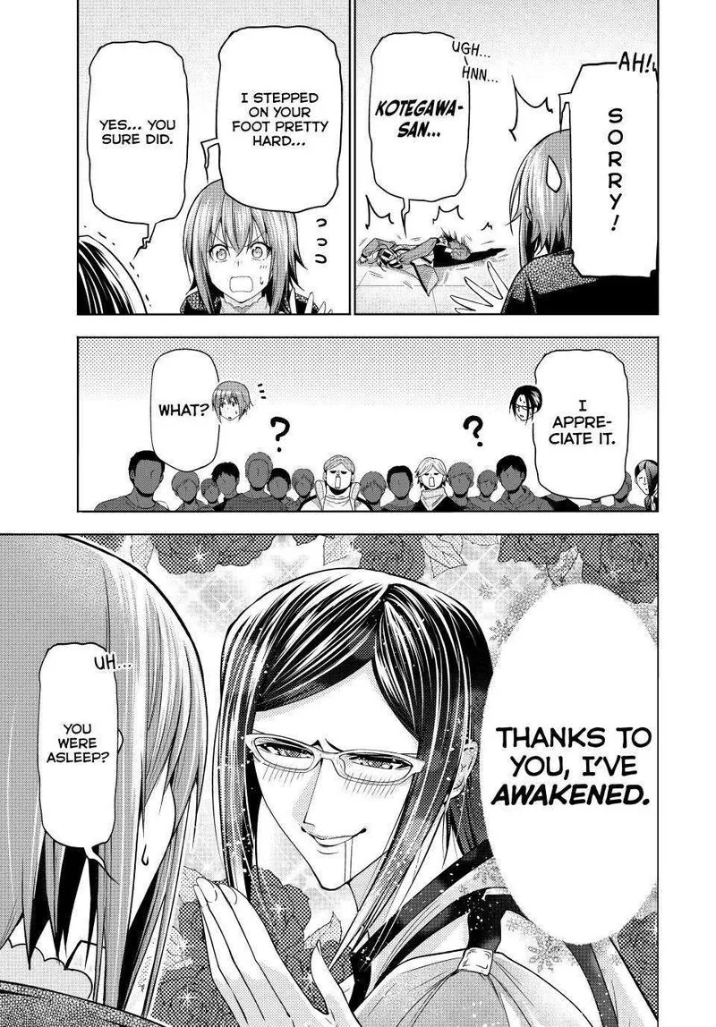 Grand Blue Chapter 107.5 page 15