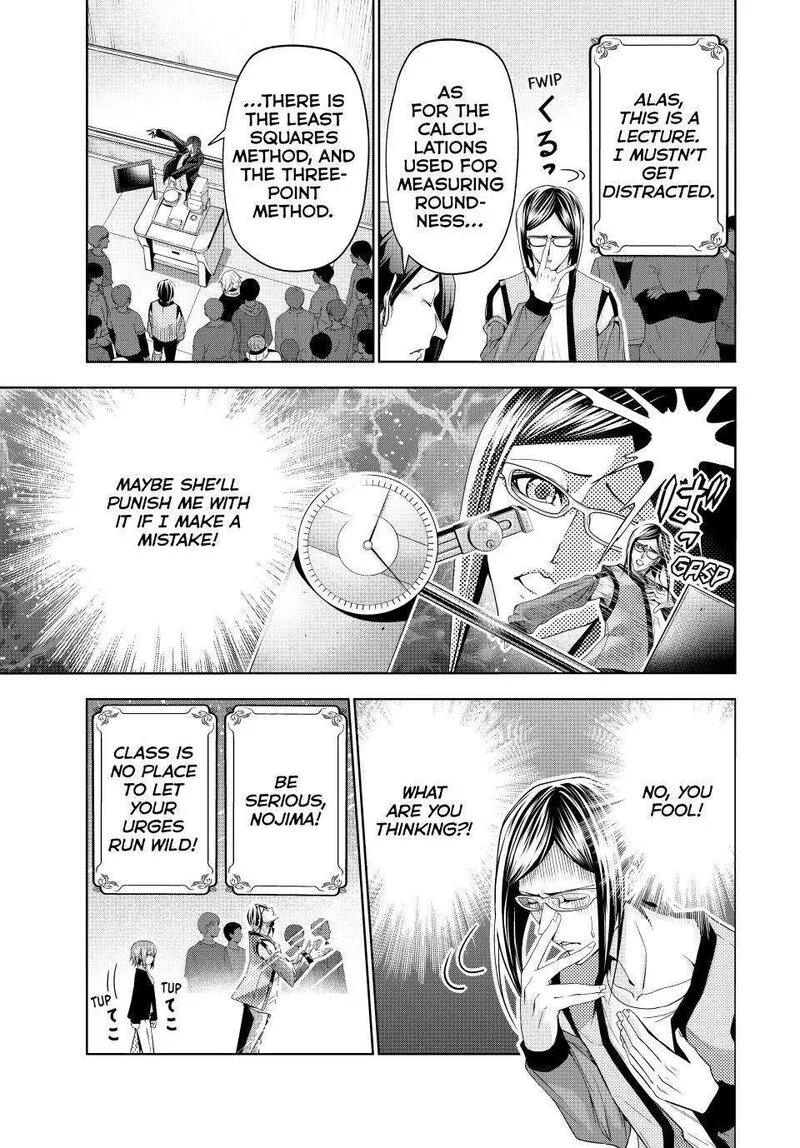 Grand Blue Chapter 107.5 page 13