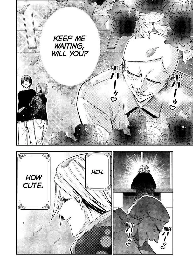 Grand Blue Chapter 107.5 page 22