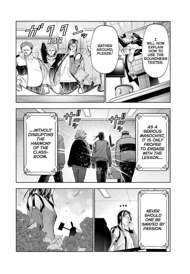 Grand Blue Chapter 107.5 page 10